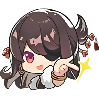 Sticker from Bei Dou @BCPATish