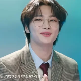 🌀 emoji jeongin | @G0DSPL8N Telegram sticker 11 of 50