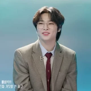 🌀 emoji jeongin | @G0DSPL8N Telegram sticker 6 of 50