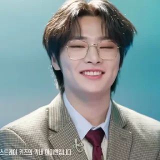 🌀 emoji jeongin | @G0DSPL8N Telegram sticker 19 of 50