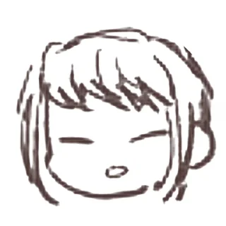 🥯 emoji 𝐓𝐇𝐄 𝐒𝐔𝐄𝐆𝐈𝐊𝐔 𝐒𝐔𝐏𝐑𝐄𝐌𝐀𝐂𝐘! Telegram sticker 10 of 33