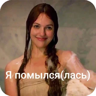 🙂 emoji Великолепный век от @Roxanne_Offical18💋💋💋 Telegram sticker 23 of 120