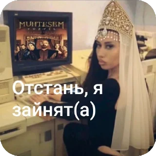 😡 emoji Великолепный век от @Roxanne_Offical18💋💋💋 Telegram sticker 7 of 120