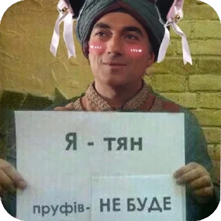 ✋ emoji Великолепный век от @Roxanne_Offical18💋💋💋 Telegram sticker 5 of 120