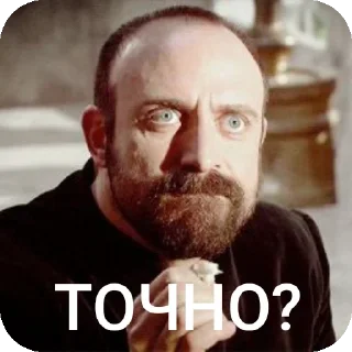 🧐 emoji Великолепный век от @Roxanne_Offical18💋💋💋 Telegram sticker 21 of 120