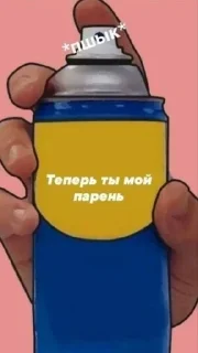 Sticker from Сыр и его логика