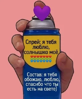 Sticker from Сыр и его логика