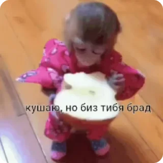 Sticker from Бибизяны