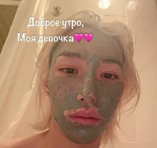 Sticker from Стейки
