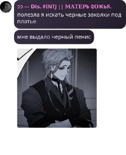 🙇‍♂️ emoji Dis by @Loliym89 Telegram sticker 19 of 57
