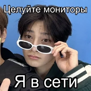 Sticker from Стейки