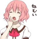 😴 emoji nqrse-chan kawaii :: @line_stickers Telegram sticker 9 of 40