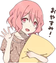 👋 emoji nqrse-chan kawaii :: @line_stickers Telegram sticker 18 of 40