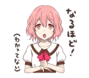 Sticker from nqrse-chan kawaii