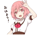 👋 emoji nqrse-chan kawaii :: @line_stickers Telegram sticker 17 of 40