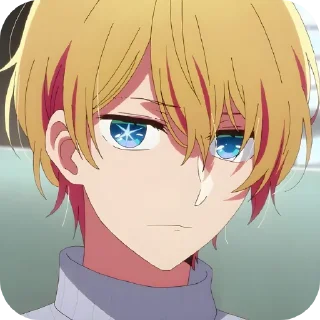 🤨 emoji Звёздное Дитя @sticersallfd Telegram sticker 23 of 25