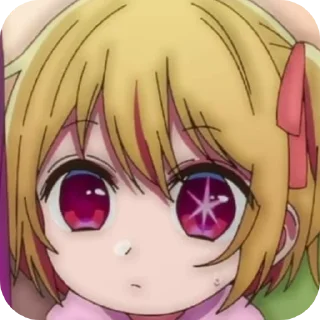 😇 emoji Звёздное Дитя @sticersallfd Telegram sticker 17 of 25