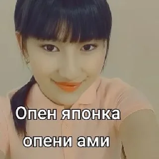 Sticker from Ха by @gostickerbot