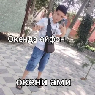 Sticker from Ха by @gostickerbot
