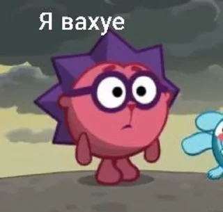 Sticker from Хочу спать