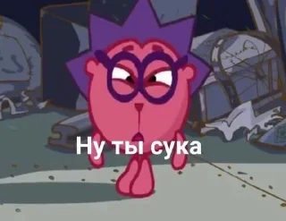 Sticker from Хочу спать