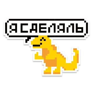 Sticker from Y&&Y