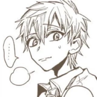 💡 emoji ᴍɪɴᴀᴍᴏᴛᴏ ᴛᴇʀᴜ💡⪩ – @ᴀʀɪɪᴍᴀɴᴅ Telegram sticker 9 of 120