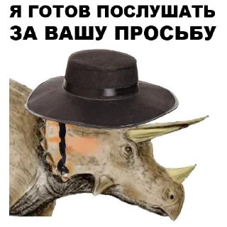 👩‍🌾 emoji Dinosaurs-Odessites @stickersb2b Telegram sticker 5 of 40