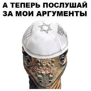 ✋️ emoji Dinosaurs-Odessites @stickersb2b Telegram sticker 16 of 40