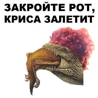 😿 emoji Dinosaurs-Odessites @stickersb2b Telegram sticker 20 of 40