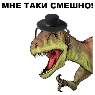 😾 emoji Dinosaurs-Odessites @stickersb2b Telegram sticker 11 of 40