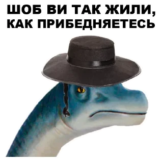 ☝️ emoji Dinosaurs-Odessites @stickersb2b Telegram sticker 7 of 40