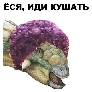 ✌️ emoji Dinosaurs-Odessites @stickersb2b Telegram sticker 15 of 40
