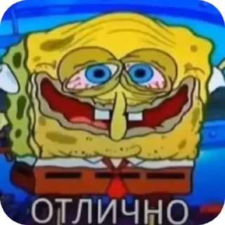 😒 emoji @FULLSITION <- БОЛЬШЕ Telegram sticker 5 of 108