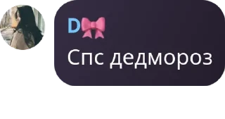 👨‍🤝‍👨 emoji True mafia OLD🇺🇿⚜️ pack by @QuotLyBot Telegram sticker 14 of 120