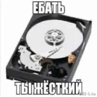 😔 emoji @STICKRULE <- БОЛЬШЕ Telegram sticker 16 of 74