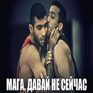 Sticker from @STICKRULE <- БОЛЬШЕ