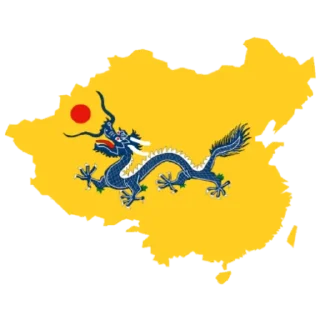 🇨🇳 emoji Бебры by @Nezn_chto_pisat Telegram sticker 19 of 22