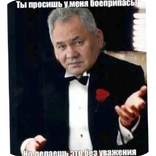✋ emoji Ебать я научился стикеры делать Telegram sticker 24 of 81