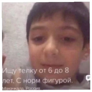 😄 emoji Тру няшк Катя и Юля Telegram sticker 9 of 29