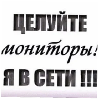 😄 emoji Тру няшк Катя и Юля Telegram sticker 18 of 29