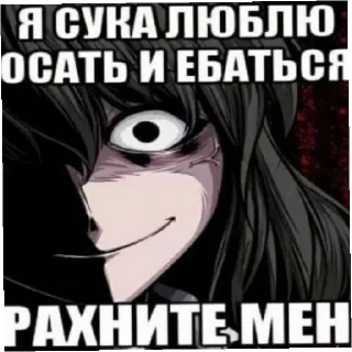 😄 emoji Тру няшк Катя и Юля Telegram sticker 10 of 29