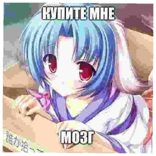 😄 emoji Тру няшк Катя и Юля Telegram sticker 17 of 29