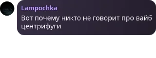 👨‍❤️‍👨 emoji блинская группа pack by @QuotLyBot Telegram sticker 21 of 120