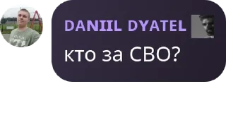 📚 emoji Группа pack by @QuotLyBot Telegram sticker 14 of 90