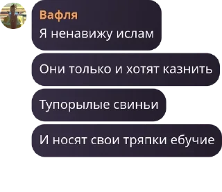 🧑‍🎤 emoji Группа pack by @QuotLyBot Telegram sticker 20 of 90