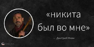 🌟 emoji Группа pack by @QuotLyBot Telegram sticker 19 of 90