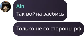 🙅‍♂️ emoji блинская группа pack by @QuotLyBot Telegram sticker 17 of 120