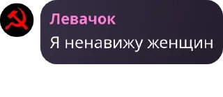 🎖️ emoji блинская группа pack by @QuotLyBot Telegram sticker 10 of 120