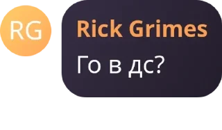 🤳 emoji Группа добряков pack by @QuotLyBot Telegram sticker 6 of 120